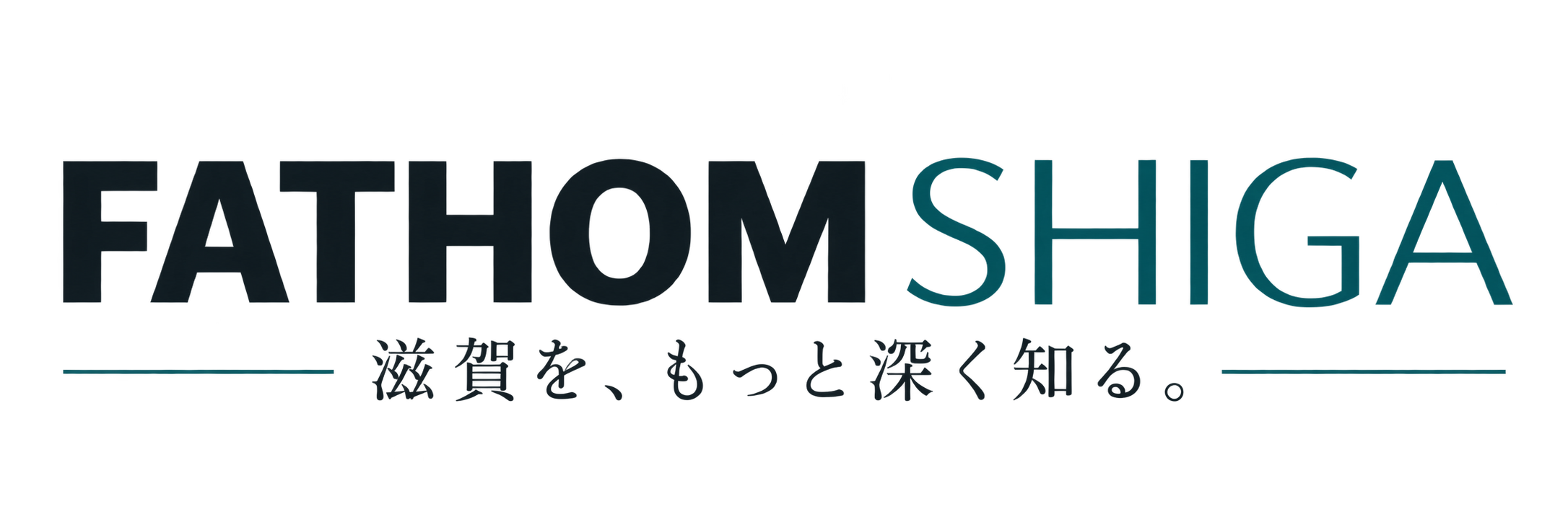 FATHOM SHIGA